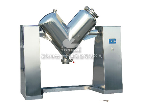 VHV系列混合機