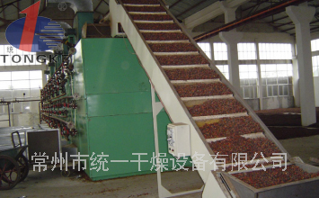 中藥材專(zhuān)用帶式干燥機