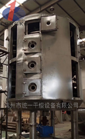 污泥熱泵盤(pán)式連續干燥機